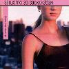 Книга 4 оригинална корица